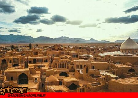 مدیرکل میراث فرهنگی: یزد در فهرست جهانی شهر کامل قرار گرفت