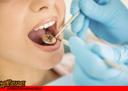 گردشگری دندانپزشکی کاستاریکا الگویی مناسب در گردشگری پزشکی