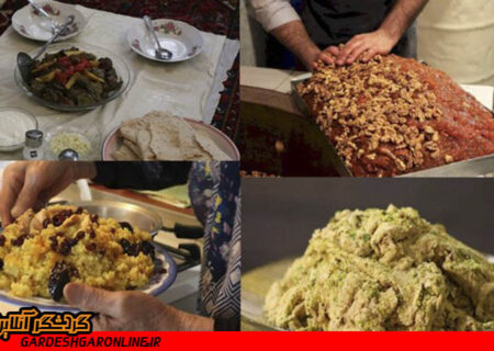 ثبت ملی ۴ غذا و شیرینی سنتی آذربایجان غربی