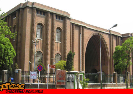 برترین‌های موزه‌های ایران معرفی شدند
