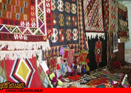 پیشه رفوگری فرش در بازار تاریخی زنجان
