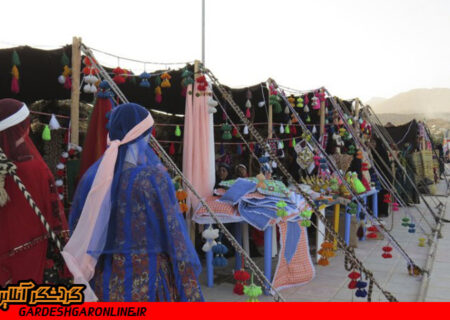 جشنواره ملی کوچ عشایر در شهر یاسوج برگزار می‌شود