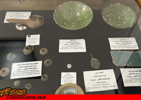 میراث سه هزار ساله قلاکتی سرخرود در موزه آمل به نمایش گذاشته شد