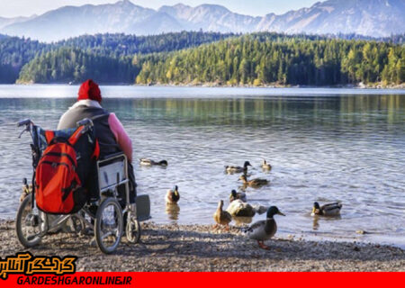 لزوم توجه به سالمندان و معلولان در حوزه خدمات گردشگری