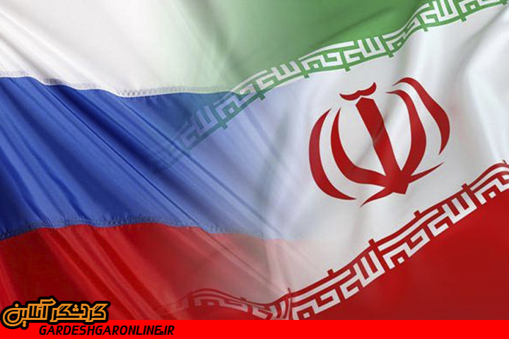 توافق ایران و تاتارستان روسیه برای گردشگری