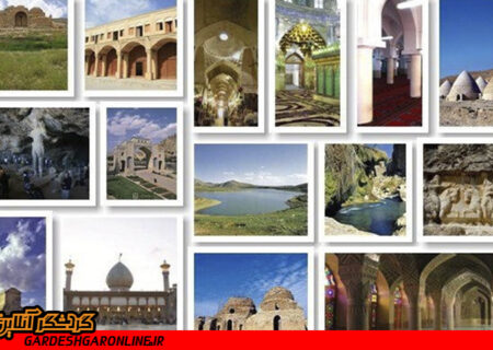 پروژه‌های بلاتکلیف گردشگری استان فارس ساماندهی می‌شود