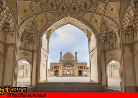 تخریب سازه غیرمجاز در حریم مسجد آقابزرگ کاشان