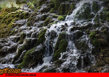 آبشار شهنیز، چشم‌انداز بی‌نظیر طبیعی در کهگیلویه و بویراحمد