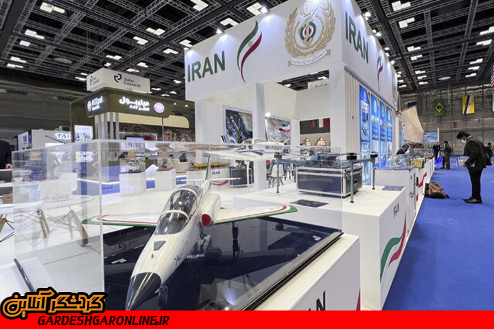 حضور ایران در نمایشگاه جام جهانی ۲۰۲۲ دوحه