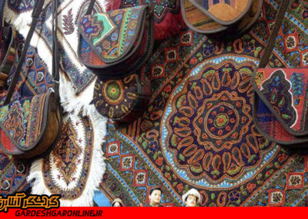 فراخوان نمایشگاه سراسری صنایع دستی در کرمان
