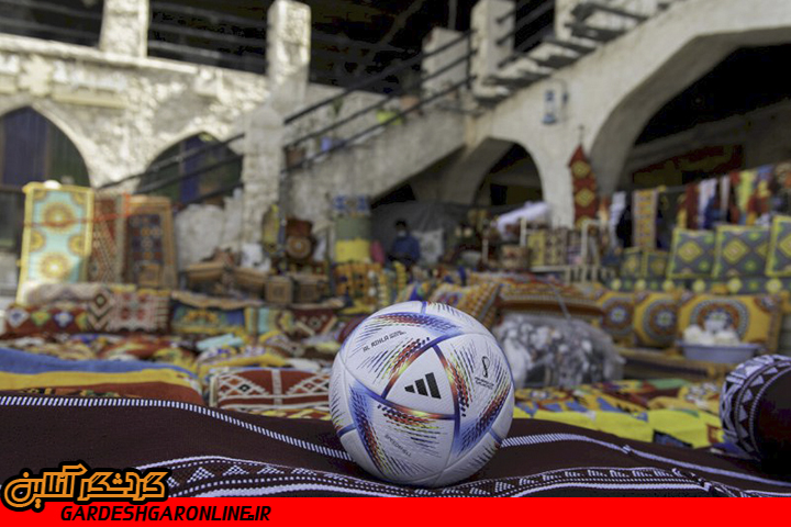 نمایشگاه صنایع‌دستی ایران در قطر می‌درخشد