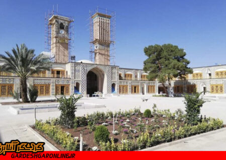 کاروانسرای وکیل در کرمان؛ بزرگترین هتل بوتیک دنیا افتتاح شد