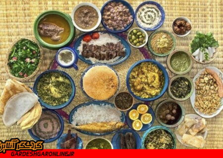 تدوین نقشه راه گردشگری خوراک‌ ایران