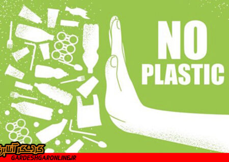 ممنوعیت پلاستیک‌های یک‌بار مصرف در شورای شهر کوالالامپور