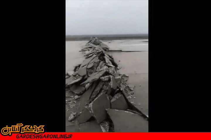 زلزله باند فرودگاهی در ترکیه را شکافت