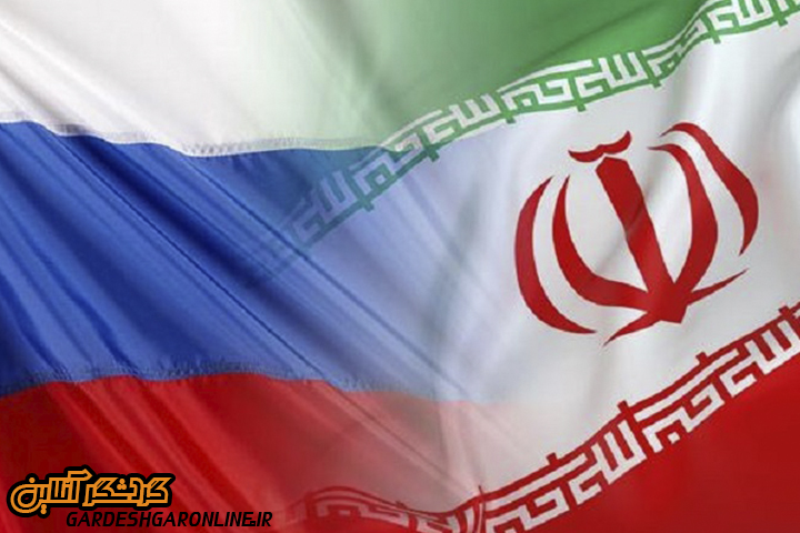 رکورد مبادلات تجاری ایران و روسیه در سال گذشته شکسته شد