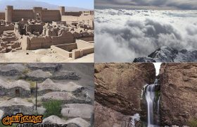 ۱۰روستای هدف گردشگری در استان کرمان تعیین شده است