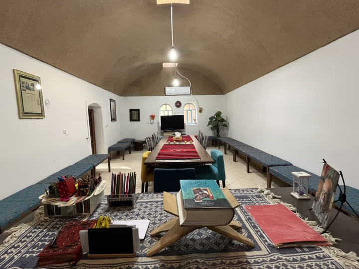 سرای آذریزدی