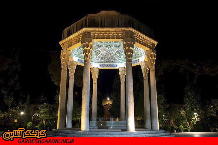 6 - بمناسبت بیستم مهرماه روز بزرگداشت حافظ شیرازی