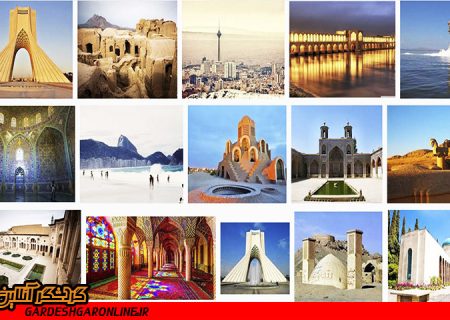 بازار گردشگری ایران در پاییز ۱۴۰۲ به شرایط قبل از کرونا بازخواهد گشت