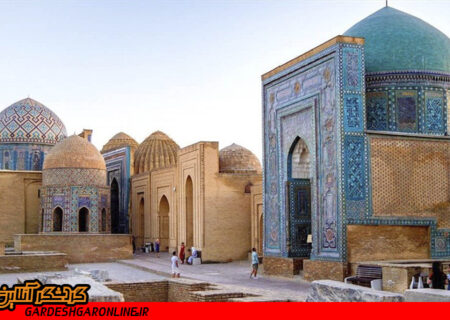 ازبکستان در فهرست بهترین اماکن گردشگری جهان در سال ۲۰۲۲