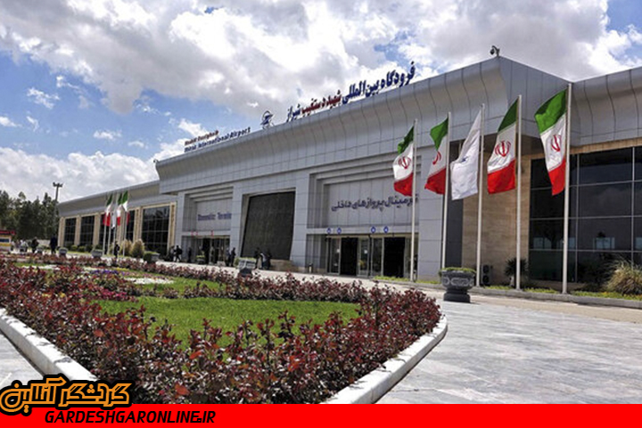 آغاز پروازهای مستقیم شیراز-نجف