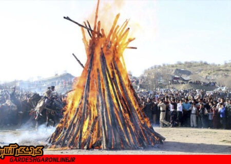 برگزاری آیین جشن ملی نوروزگاه در کردستان