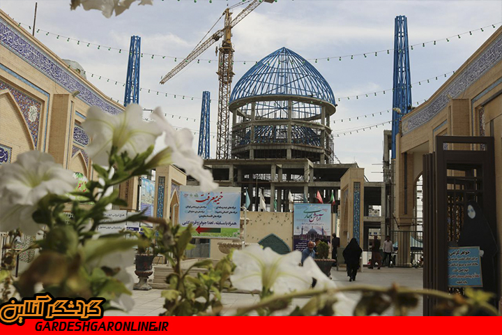تبدیل حرم حضرت زینب(س) به قطب گردشگری زیارتی اصفهان