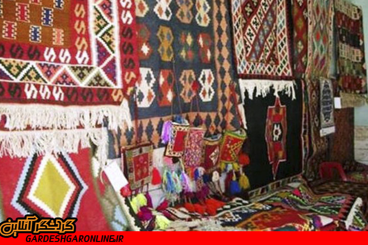 اصالت صنایع دستی از کردستان تا یونسکو