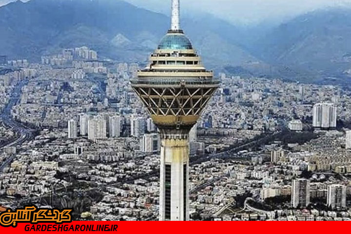 برنامه‌های تهرانگردی در نوروز اعلام شد