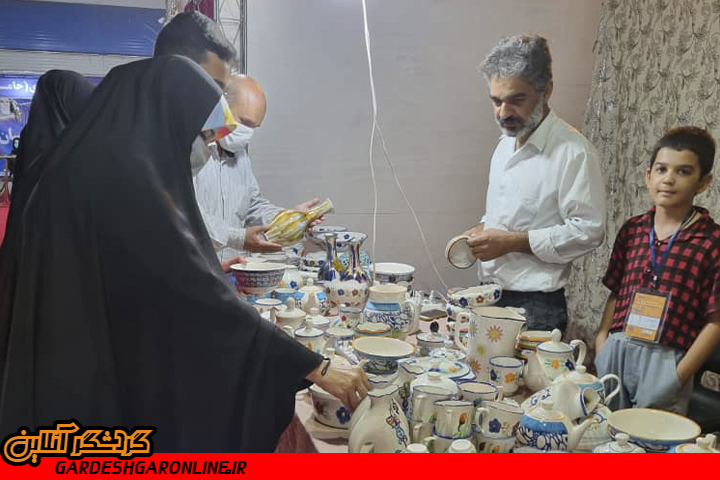 حضور هنرمندان یزدی در نمایشگاه سراسری صنایع‌دستی خراسان رضوی