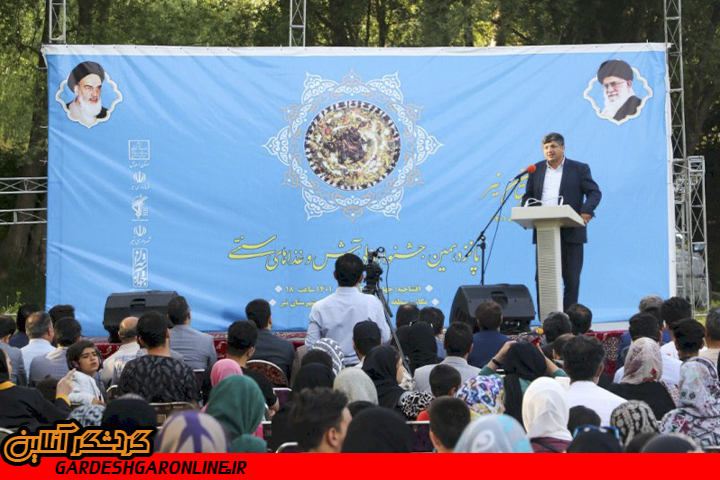 جشنواره آش نیر نگین رویدادهای گردشگری استان اردبیل است