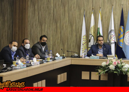 برگزاری جلسه هماهنگی شرکت های امداد خودرو در راستای خدمات رسانی به مسافران اربعین حسینی