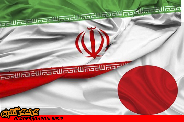 ایران برای مقابله با پروژه ایران هراسی به ژاپن می‌رود