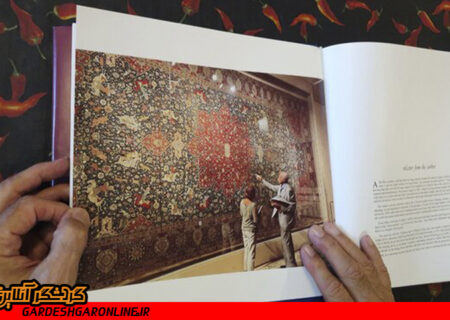 تنها قالی امضادار ایرانی در موزه پتزولی ایتالیاست