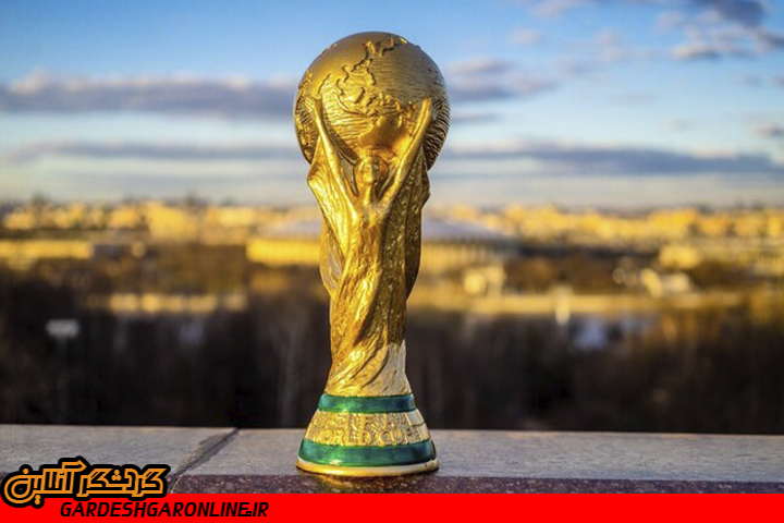 مجریان «تور جام جهانی فوتبال» مشخص شدند