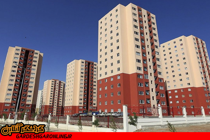 سازمان همیاری شهرداری‌های یزد ۱۷ طرح مسکن در حال ساخت دارد