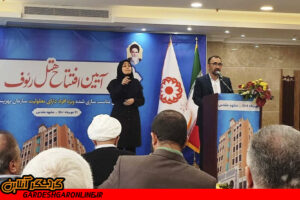 افتتاح اولین هتل مناسب‌ برای معلولان در مشهد