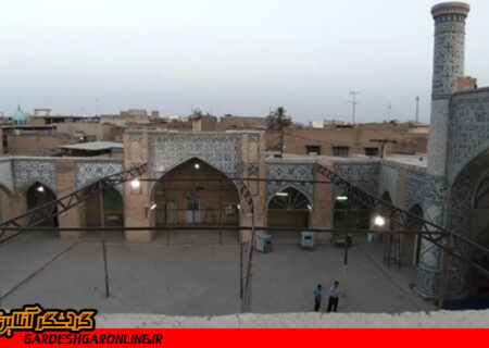 مسجد جامع دزفول مرمت فوری می‌خواهد
