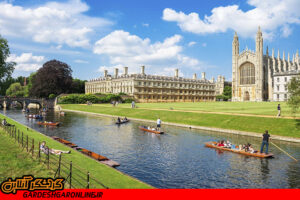 دانشگاه کمبریج آثار تاریخی غارت‌شده را پس می‌دهد