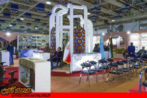 برگزاری نمایشگاه گردشگری و صنایع‌دستی اصفهان در سطح بین‌الملل