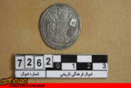 ۲۵۰ سکه ساسانی مستندسازی شد