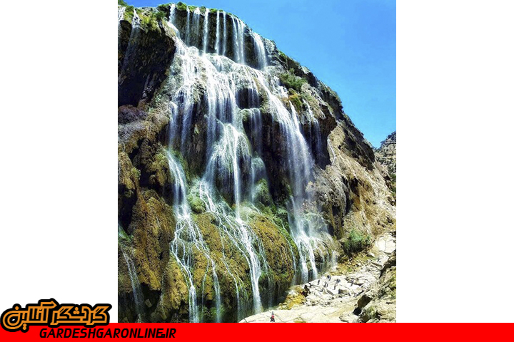 سفر به یکی از بلندترین آبشارهای ایران در کهگیلویه و بویراحمد