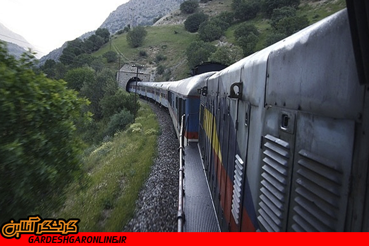 راه‌آهن لرستان ثبت میراث جهانی است