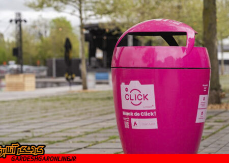 ابتکار بلژیک در تشویق شهروندان به مدیریت زباله