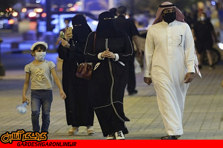 شهروندان عربستانی همچنان توانستند جایگزین گروه‌های گردشگری باشند