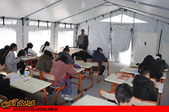 محرومیت تحصیلی دانش‌آموزان زلزله‌زده ترکیه