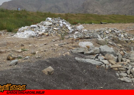 “شکارگاه خسرو پرویز” در محاصره زباله‌ها!