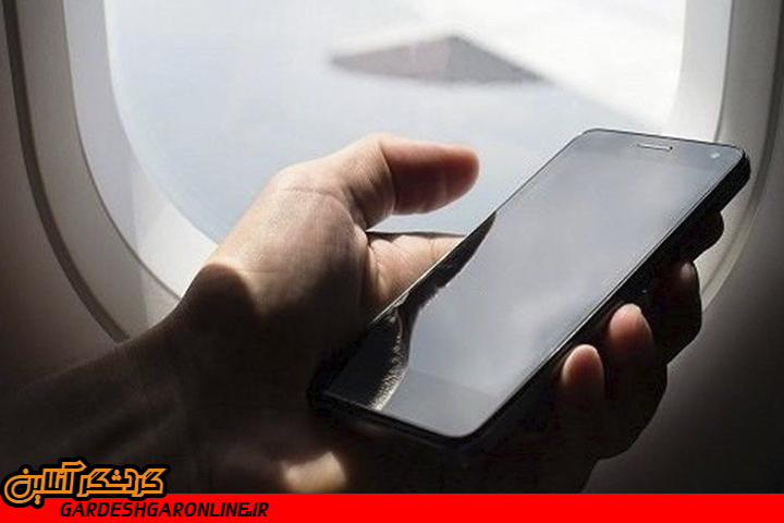 ممنوعیت واردات گوشی تلفن همراه در ایام اربعین