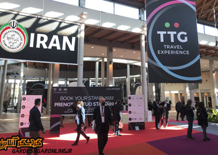 غرفه ایران در نمایشگاه گردشگری ایتالیا افتتاح شد